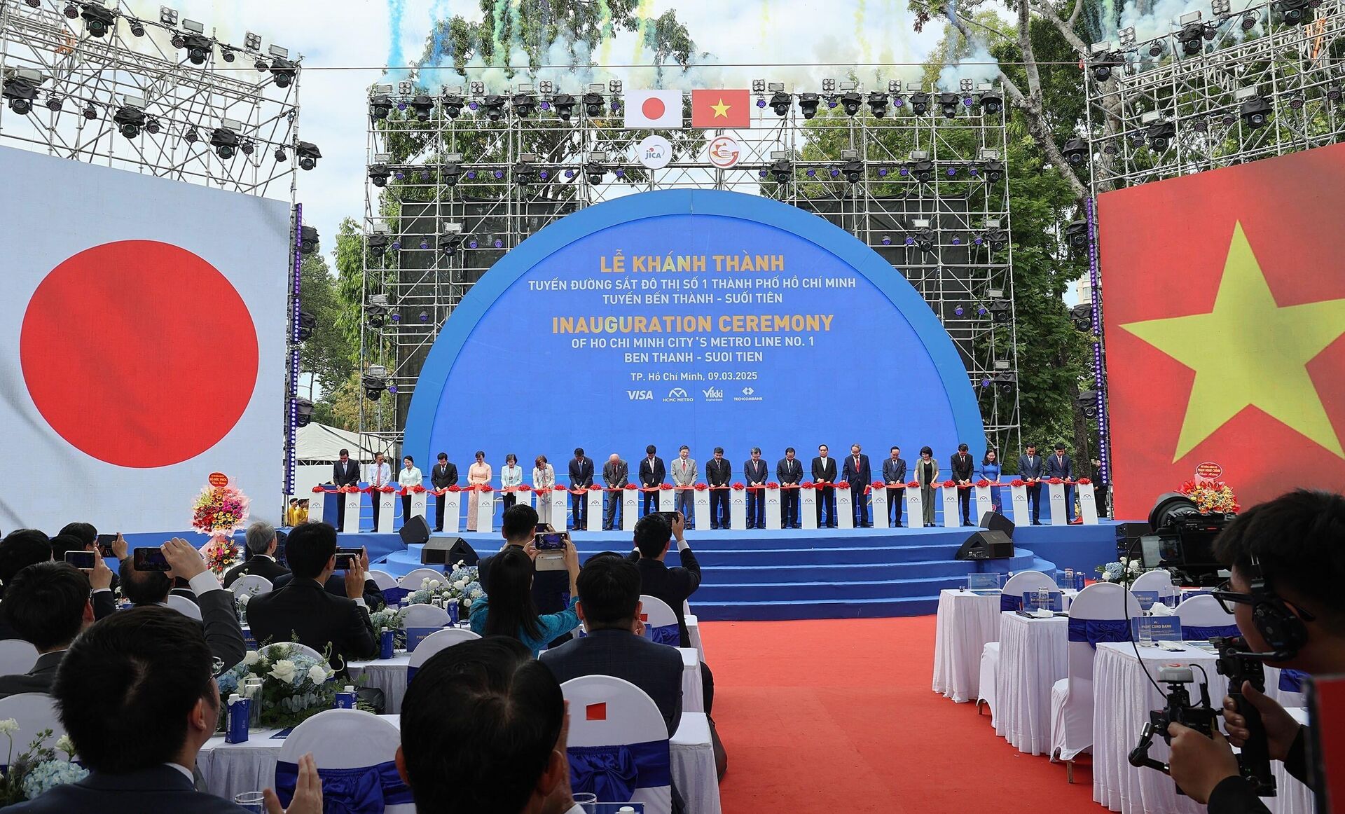 TP Hồ Chí Minh khánh thành tuyến đường sắt đô thị số 1 Bến Thành - Suối Tiên
 - Sputnik Việt Nam, 1920, 09.03.2025