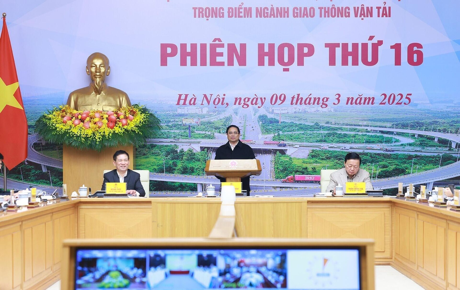 Thủ tướng chủ trì Phiên họp thứ 16 của BCĐ các công trình trọng điểm ngành GTVT
 - Sputnik Việt Nam, 1920, 09.03.2025