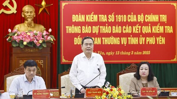 Thông báo dự thảo báo cáo kết quả kiểm tra đối với Ban Thường vụ Tỉnh uỷ Phú Yên - Sputnik Việt Nam