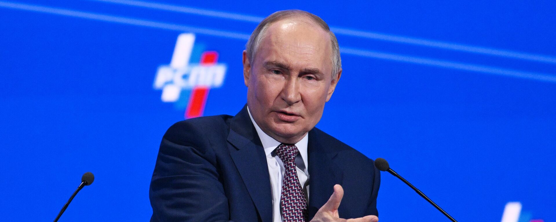 Tổng thống Nga Vladimir Putin tại Đại hội lần thứ XXXIV của Liên minh các nhà công nghiệp và doanh nhân Nga (RSPP). - Sputnik Việt Nam, 1920, 18.03.2025