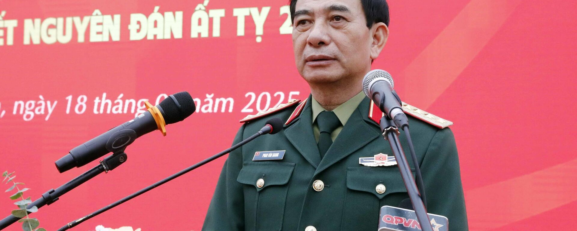 Đại tướng Phan Văn Giang chúc Tết tại tỉnh Nam Định - Sputnik Việt Nam, 1920, 03.05.2025