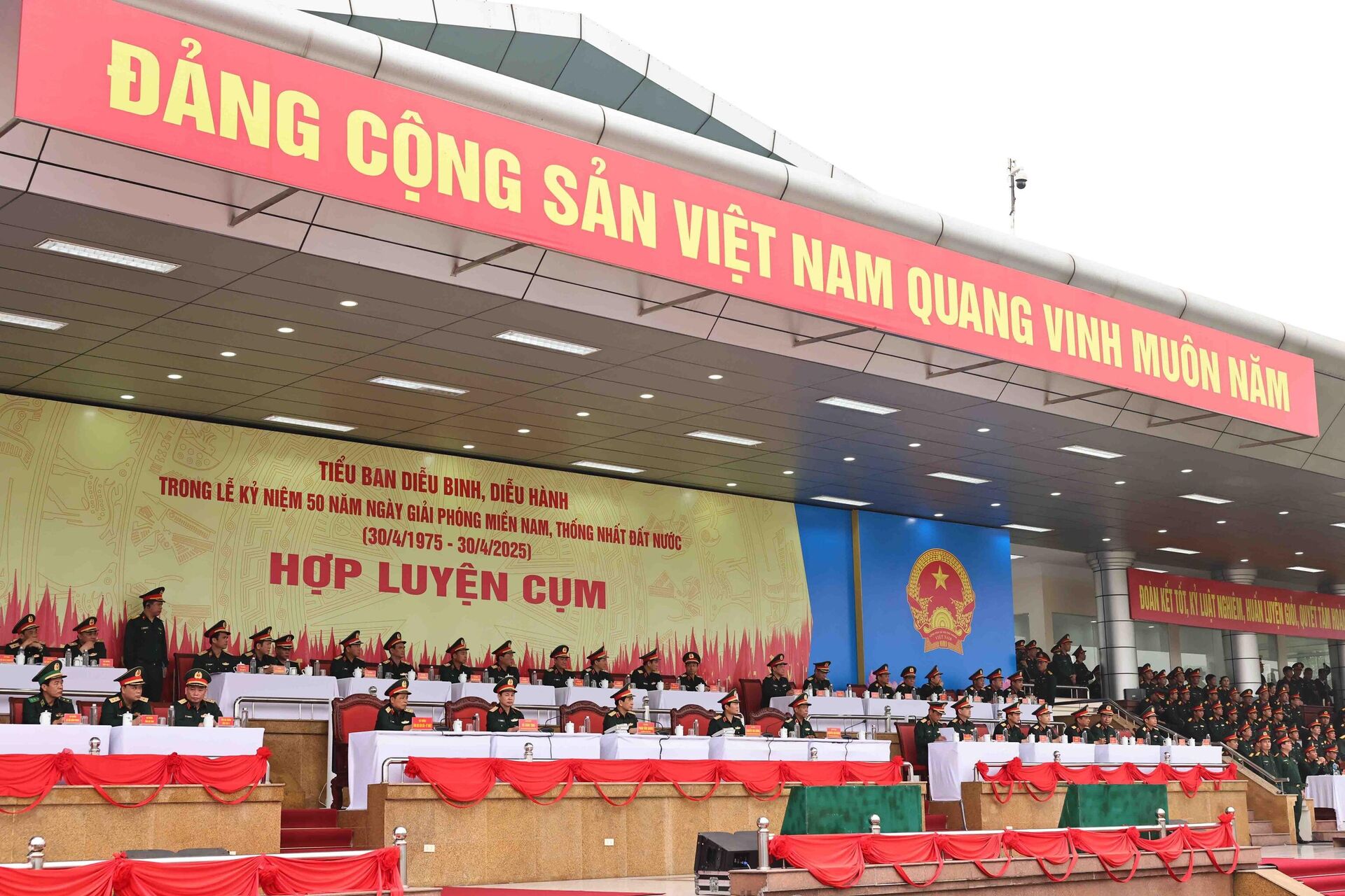 Bộ trưởng Bộ Quốc phòng chủ trì kiểm tra hợp luyện diễu binh, diễu hành trong Lễ kỷ niệm 50 năm Ngày Giải phóng miền Nam, thống nhất đất nước Bộ trưởng Bộ Quốc phòng chủ trì kiểm tra hợp luyện diễu binh, diễu hành trong Lễ kỷ niệm 50 năm Ngày Giải phóng miền Nam, thống nhất đất nước - Sputnik Việt Nam, 1920, 25.03.2025