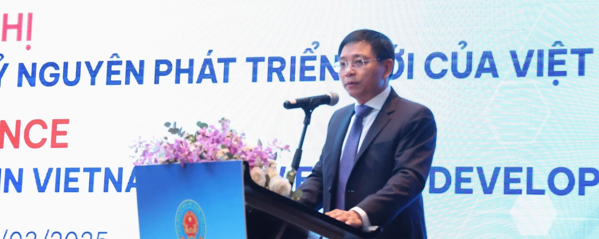 Bộ trưởng Bộ Tài chính Nguyễn Văn Thắng phát biểu tại Hội nghị - Sputnik Việt Nam, 1920, 28.03.2025