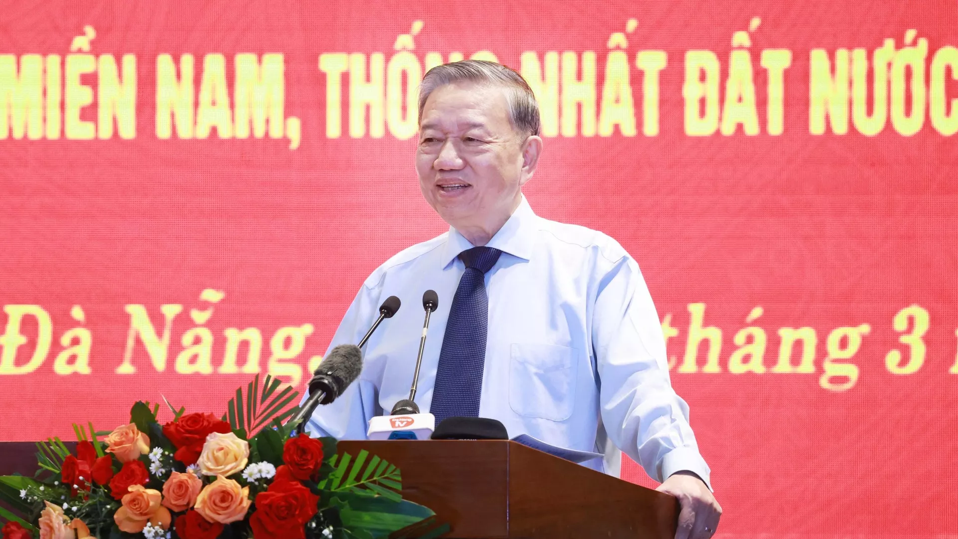 Tổng Bí thư Tô Lâm gặp mặt người có công với cách mạng tiêu biểu Tổng Bí thư Tô Lâm gặp mặt người có công với cách mạng tiêu biểu - Sputnik Việt Nam, 1920, 29.03.2025
