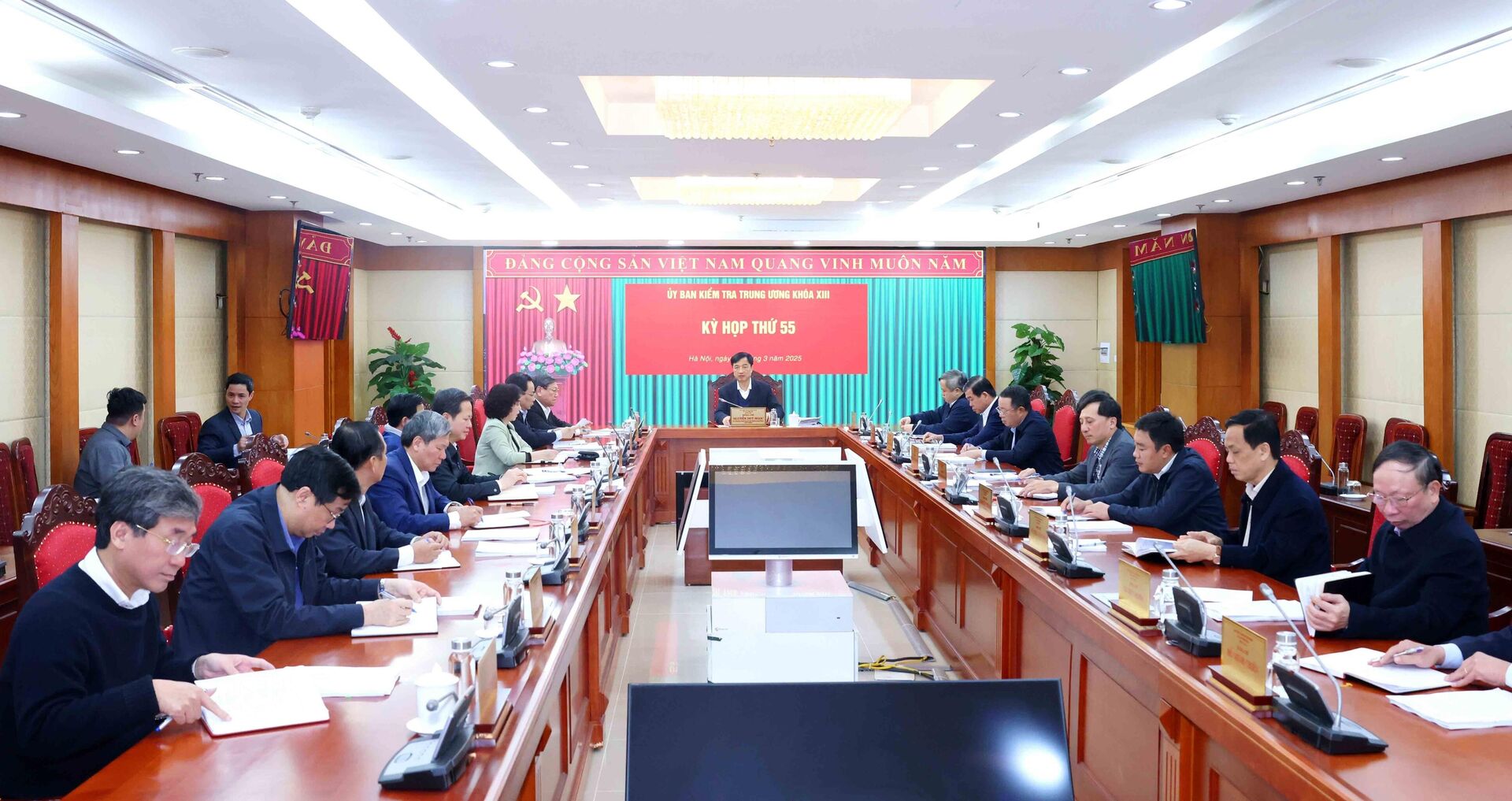 Đề nghị kỷ luật nguyên Phó Thủ tướng Thường trực Trương Hòa Bình - Sputnik Việt Nam, 1920, 04.04.2025