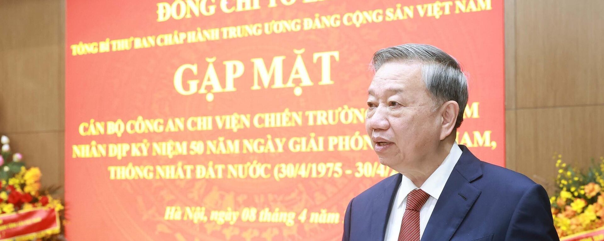Tổng Bí thư Tô Lâm gặp mặt cán bộ công an chi viện chiến trường miền Nam  - Sputnik Việt Nam, 1920, 08.04.2025