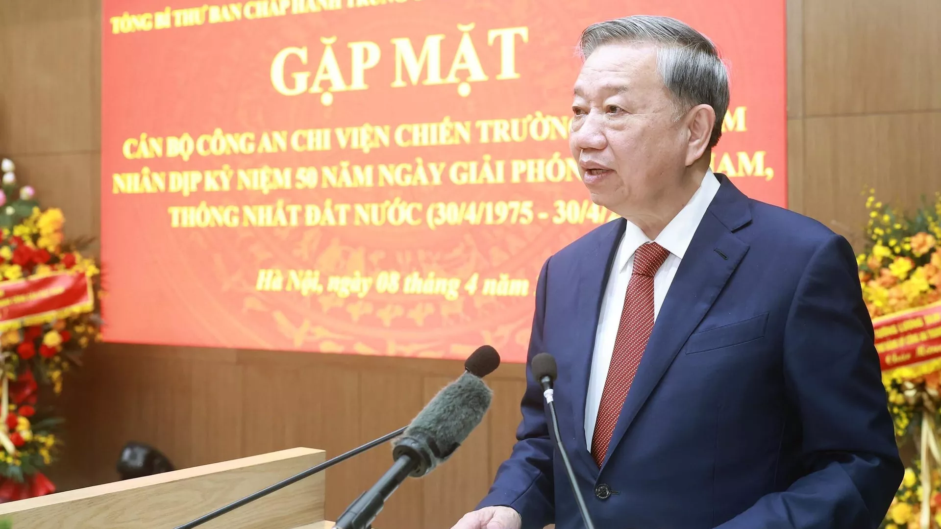 Tổng Bí thư Tô Lâm gặp mặt cán bộ công an chi viện chiến trường miền Nam Tổng Bí thư Tô Lâm gặp mặt cán bộ công an chi viện chiến trường miền Nam - Sputnik Việt Nam, 1920, 08.04.2025