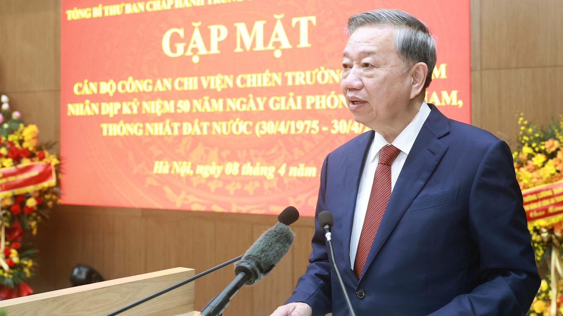 Tổng Bí thư Tô Lâm gặp mặt cán bộ công an chi viện chiến trường miền Nam Tổng Bí thư Tô Lâm gặp mặt cán bộ công an chi viện chiến trường miền Nam - Sputnik Việt Nam, 1920, 08.04.2025