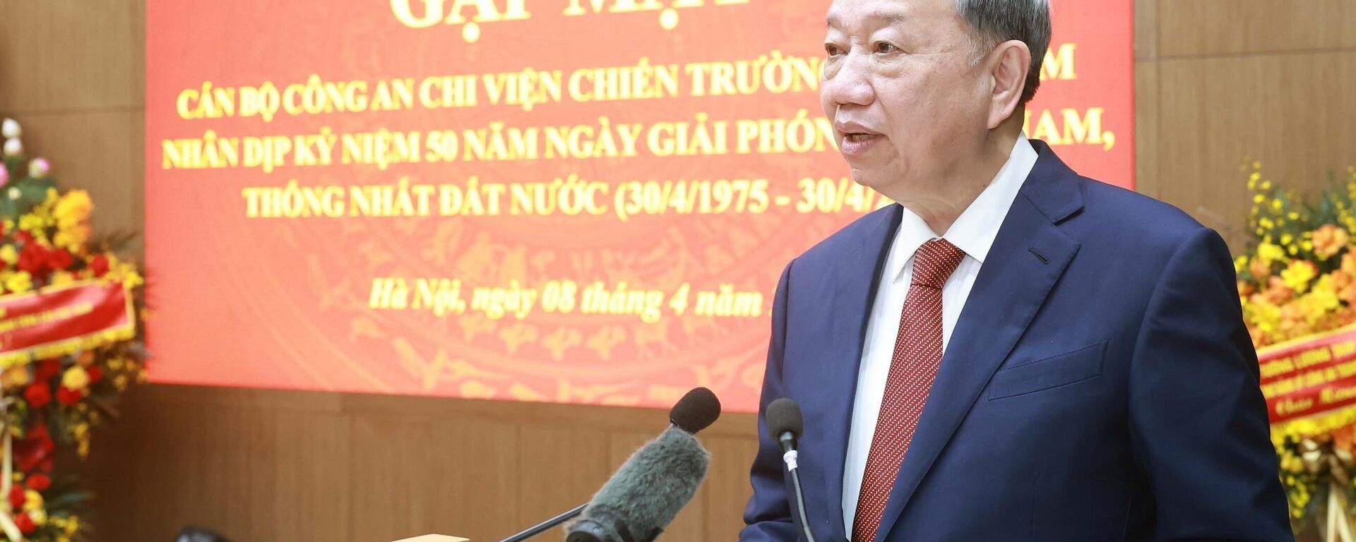 Tổng Bí thư Tô Lâm gặp mặt cán bộ công an chi viện chiến trường miền Nam  - Sputnik Việt Nam, 1920, 08.04.2025