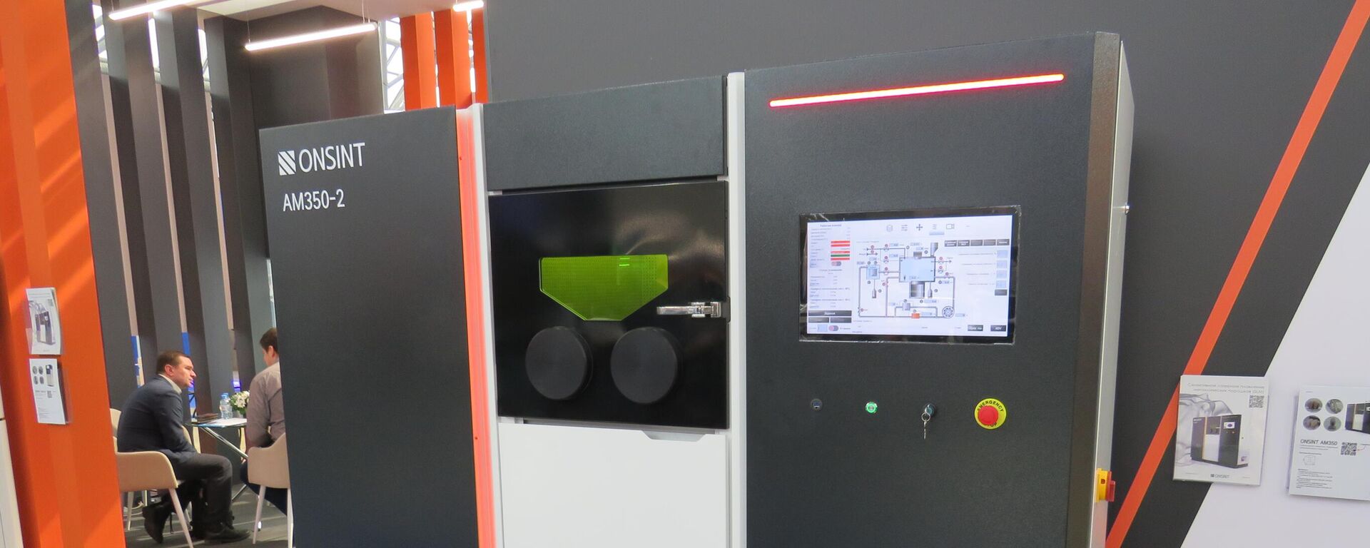 Máy in 3D-SLM ONSINT АМ350-2 - Sputnik Việt Nam, 1920, 13.04.2025