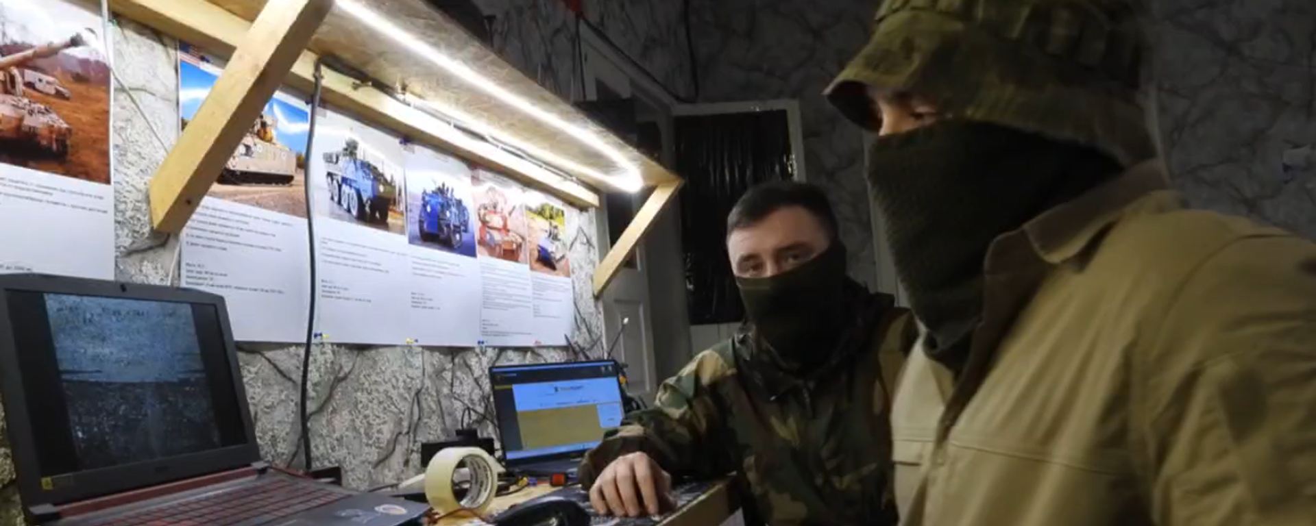 Đột phá kỷ lục: UAV của Nga vượt qua 30 km sâu vào hậu cứ của đối phương ở Zaporozhye - Sputnik Việt Nam, 1920, 09.04.2025