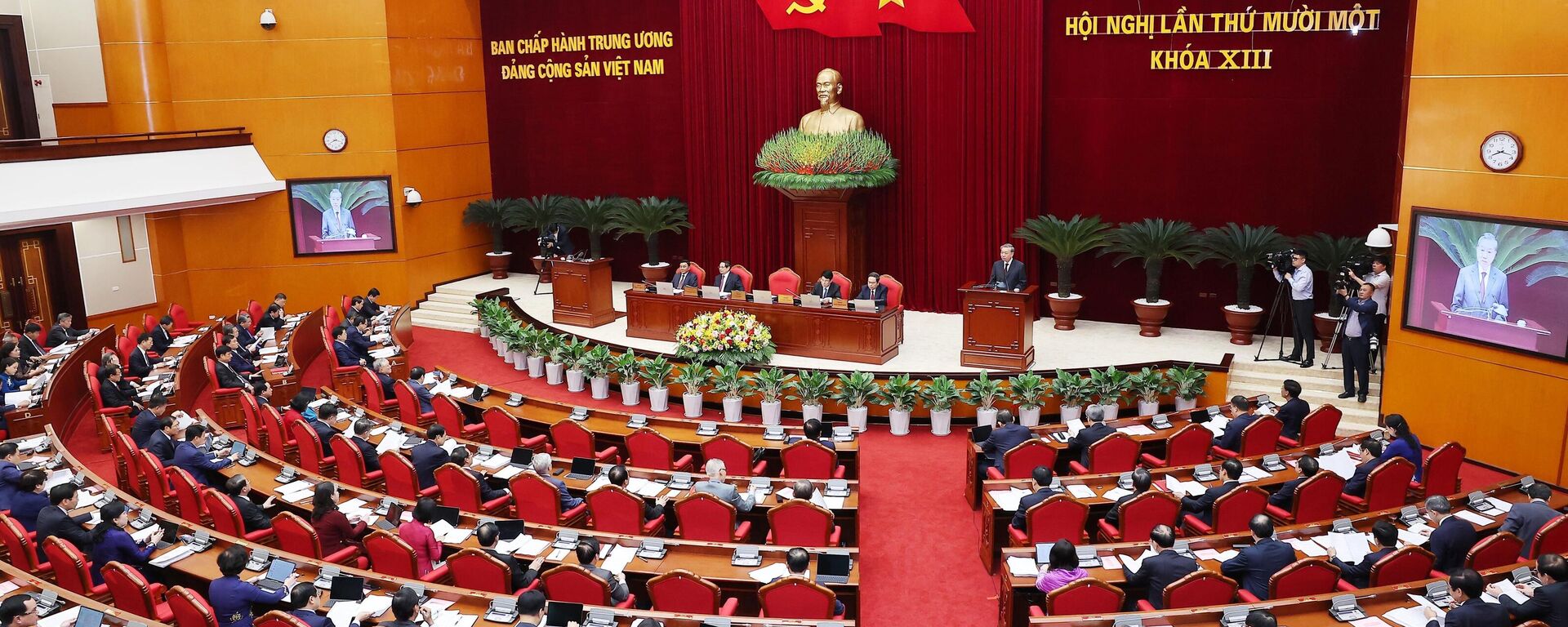 Khai mạc Hội nghị lần thứ 11 Ban Chấp hành Trung ương Đảng khóa XIII - Sputnik Việt Nam, 1920, 10.04.2025