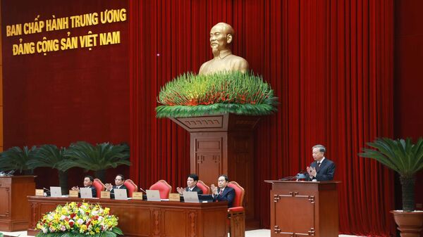 Khai mạc Hội nghị lần thứ 11 Ban Chấp hành Trung ương Đảng khóa XIII - Sputnik Việt Nam