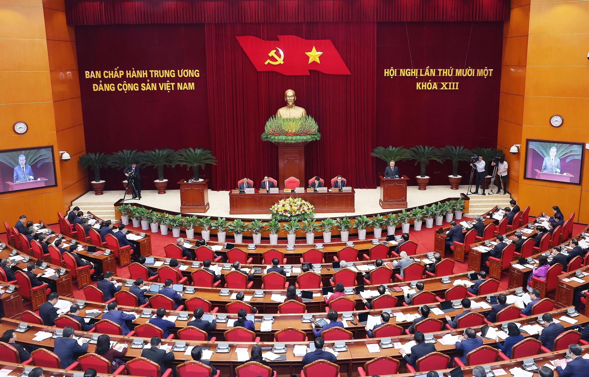 Hội nghị lần thứ 11 Ban Chấp hành Trung ương Đảng khóa XIII - Sputnik Việt Nam, 1920, 10.04.2025