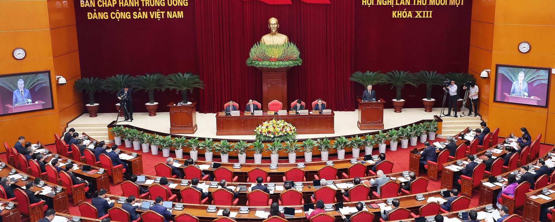 Hội nghị lần thứ 11 Ban Chấp hành Trung ương Đảng khóa XIII - Sputnik Việt Nam, 1920, 11.04.2025