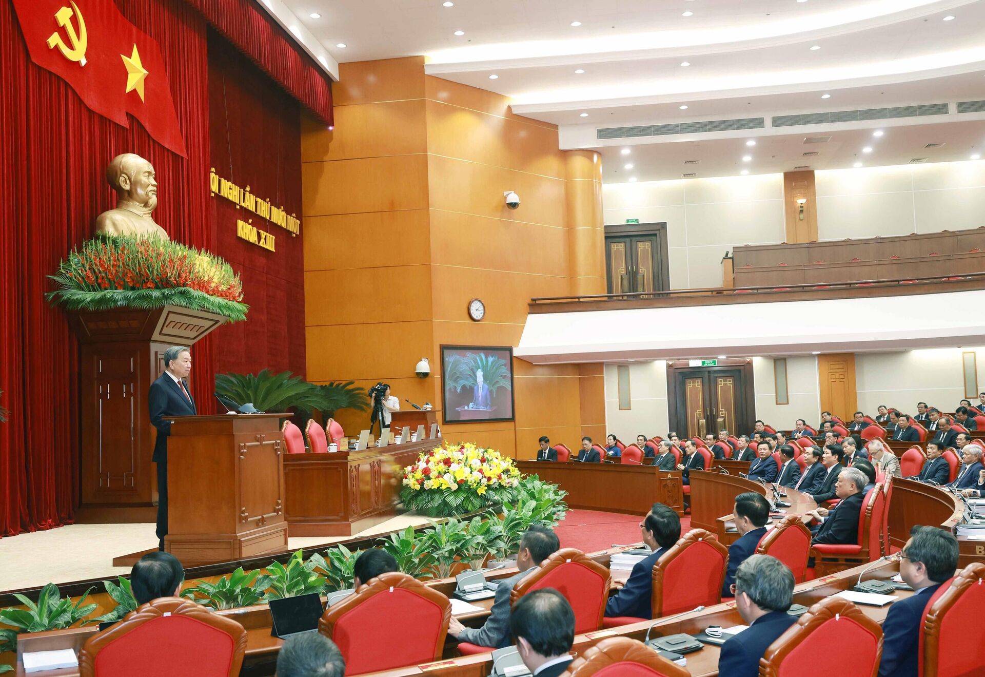 Bế mạc Hội nghị lần thứ 11 Ban Chấp hành Trung ương Đảng khóa XIII Bế mạc Hội nghị lần thứ 11 Ban Chấp hành Trung ương Đảng khóa XIII - Sputnik Việt Nam, 1920, 12.04.2025