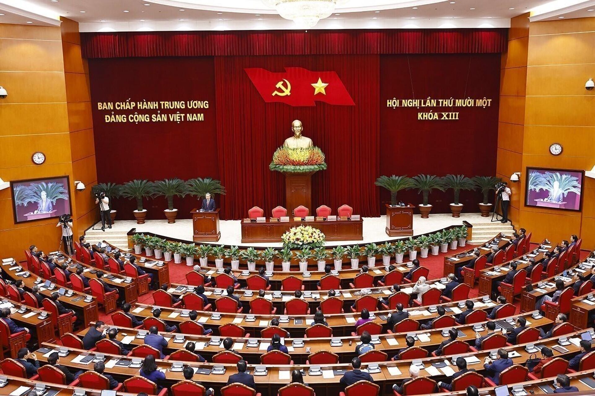 Bế mạc Hội nghị lần thứ 11 Ban Chấp hành Trung ương Đảng khóa XIII Bế mạc Hội nghị lần thứ 11 Ban Chấp hành Trung ương Đảng khóa XIII - Sputnik Việt Nam, 1920, 12.04.2025
