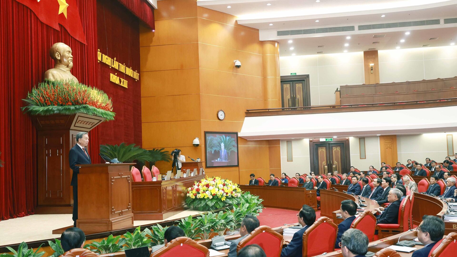 Bế mạc Hội nghị lần thứ 11 Ban Chấp hành Trung ương Đảng khóa XIII Bế mạc Hội nghị lần thứ 11 Ban Chấp hành Trung ương Đảng khóa XIII - Sputnik Việt Nam, 1920, 12.04.2025