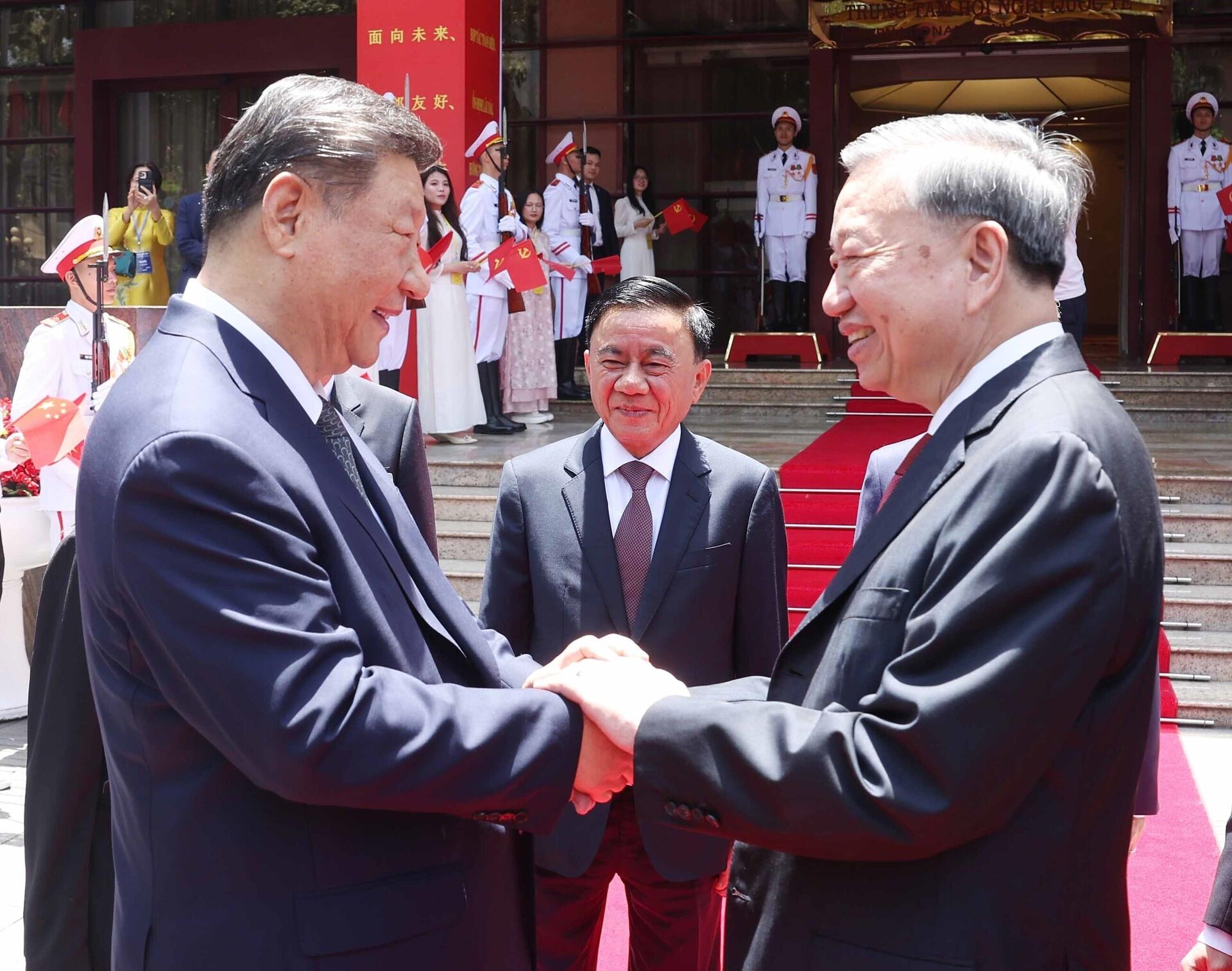 Lãnh đạo Đảng, Nhà nước Việt Nam - Trung Quốc dự Liên hoan giao lưu hữu nghị nhân dân hai nước Lãnh đạo Đảng, Nhà nước Việt Nam - Trung Quốc dự Liên hoan giao lưu hữu nghị nhân dân hai nước - Sputnik Việt Nam, 1920, 15.04.2025