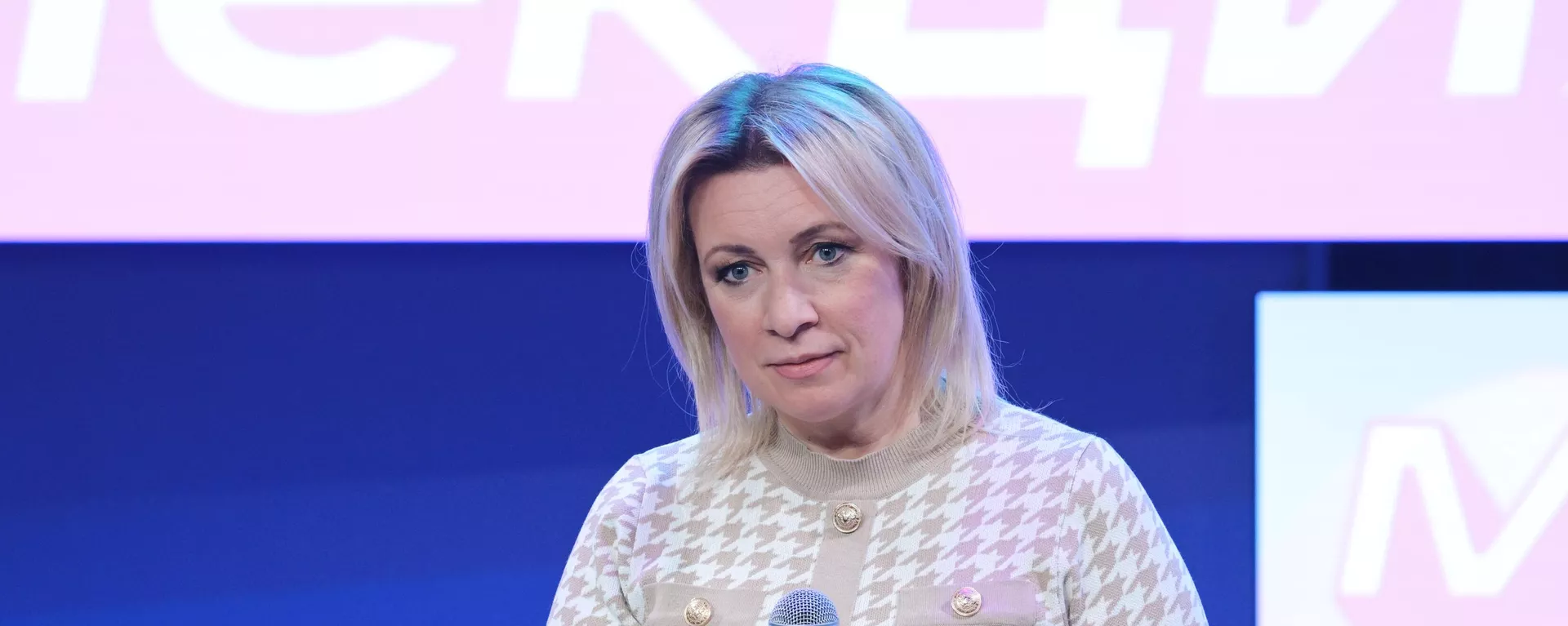 Đại diện chính thức của Bộ Ngoại giao Nga Maria Zakharova - Sputnik Việt Nam, 1920, 16.04.2025