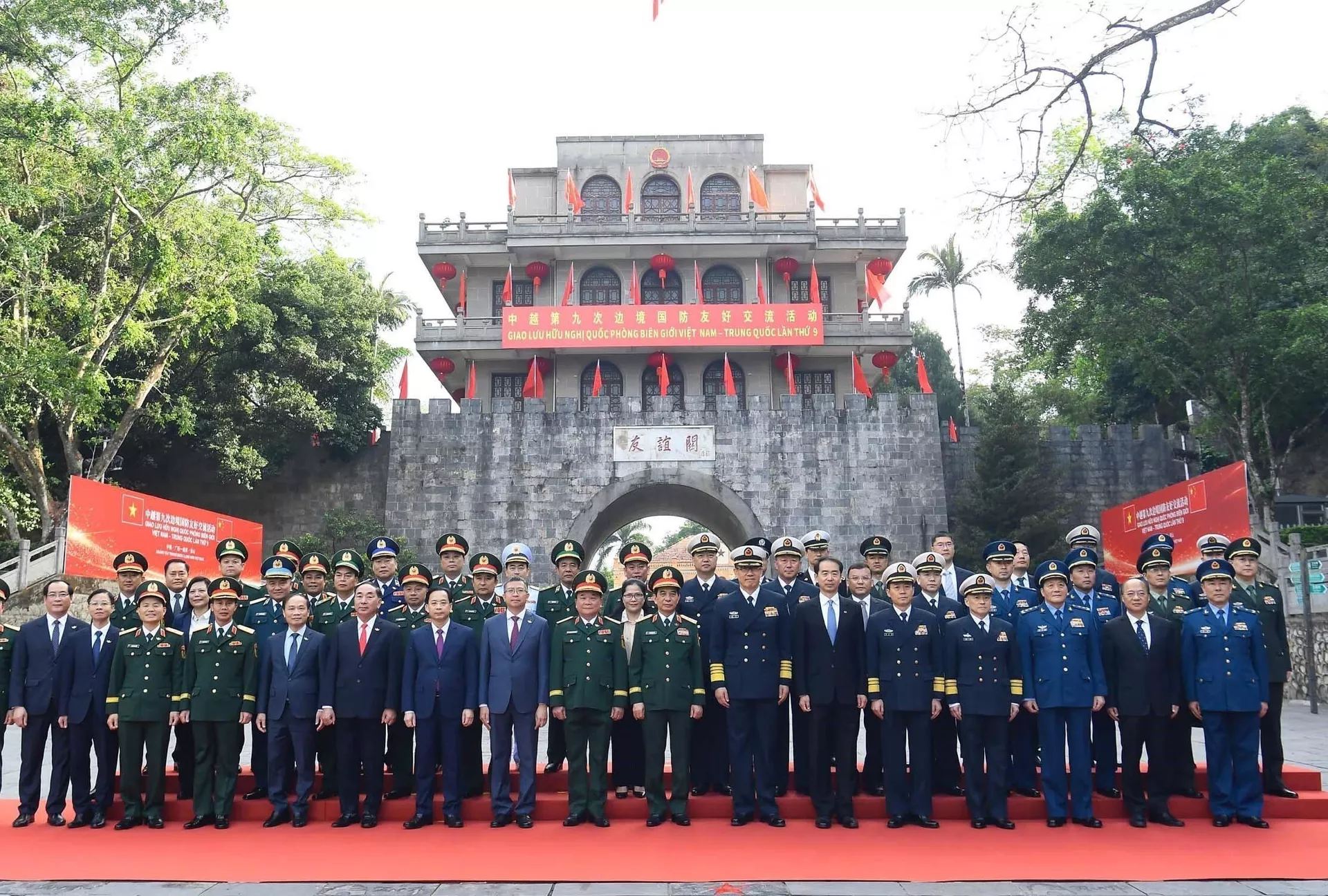 Giao lưu Hữu nghị Quốc phòng biên giới Việt Nam - Trung Quốc lần thứ 9 - Sputnik Việt Nam, 1920, 16.04.2025