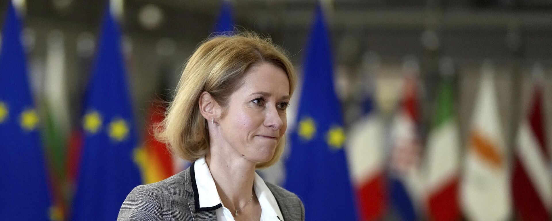 Người đứng đầu cơ quan ngoại giao châu Âu Kaja Kallas Người đứng đầu cơ quan ngoại giao châu Âu Kaja Kallas - Sputnik Việt Nam, 1920, 02.11.2025