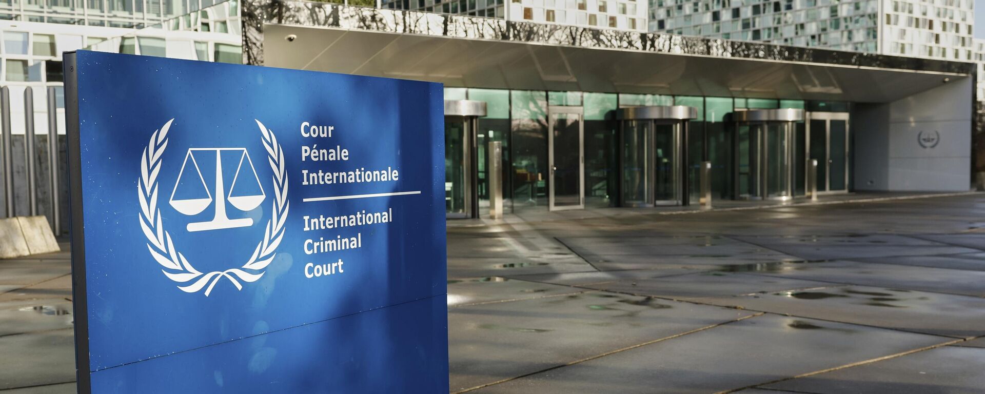 Toàn cảnh tòa nhà Tòa án Hình sự Quốc tế ở The Hague, Hà Lan Toàn cảnh tòa nhà Tòa án Hình sự Quốc tế ở The Hague, Hà Lan - Sputnik Việt Nam, 1920, 18.04.2025