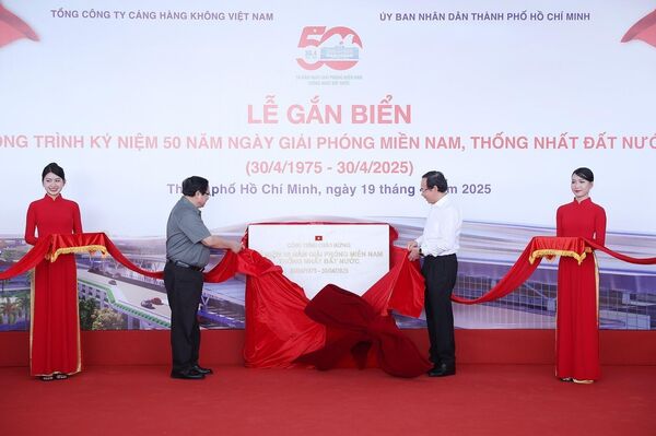 Thủ tướng dự lễ khởi công, khánh thành dự án trọng điểm Quốc gia và các công trình lớn Thủ tướng dự lễ khởi công, khánh thành dự án trọng điểm Quốc gia và các công trình lớn - Sputnik Việt Nam