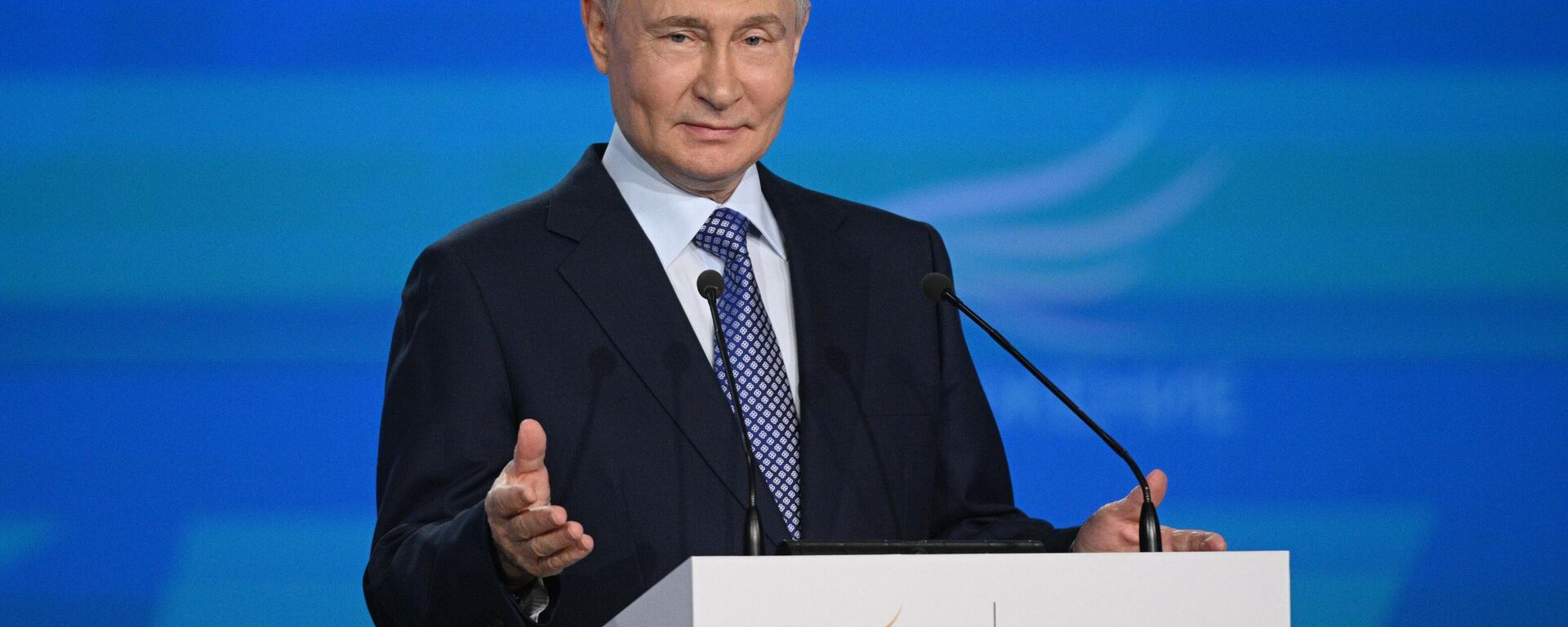 Tổng thống Vladimir Putin phát biểu tại lễ trao giải thưởng Giải thưởng Đô thị Toàn Nga - Sputnik Việt Nam, 1920, 21.04.2025