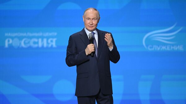 Tổng thống Vladimir Putin phát biểu tại lễ trao giải thưởng Giải thưởng Đô thị Toàn Nga - Sputnik Việt Nam