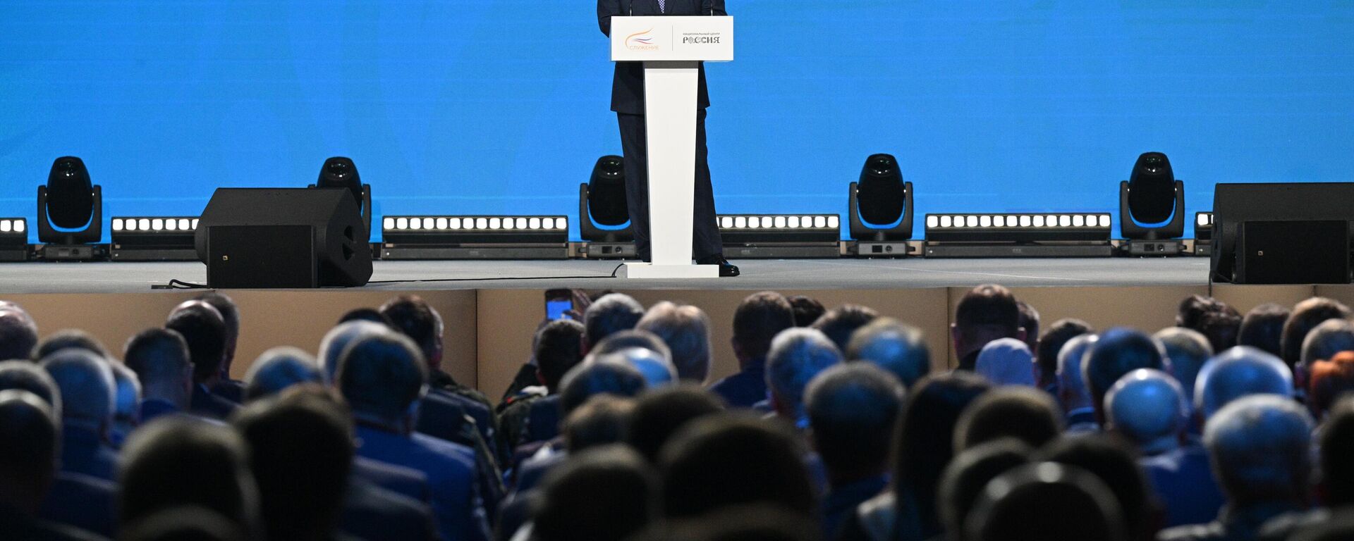 Tổng thống Vladimir Putin phát biểu tại lễ trao giải thưởng Giải thưởng Đô thị Toàn Nga - Sputnik Việt Nam, 1920, 21.04.2025