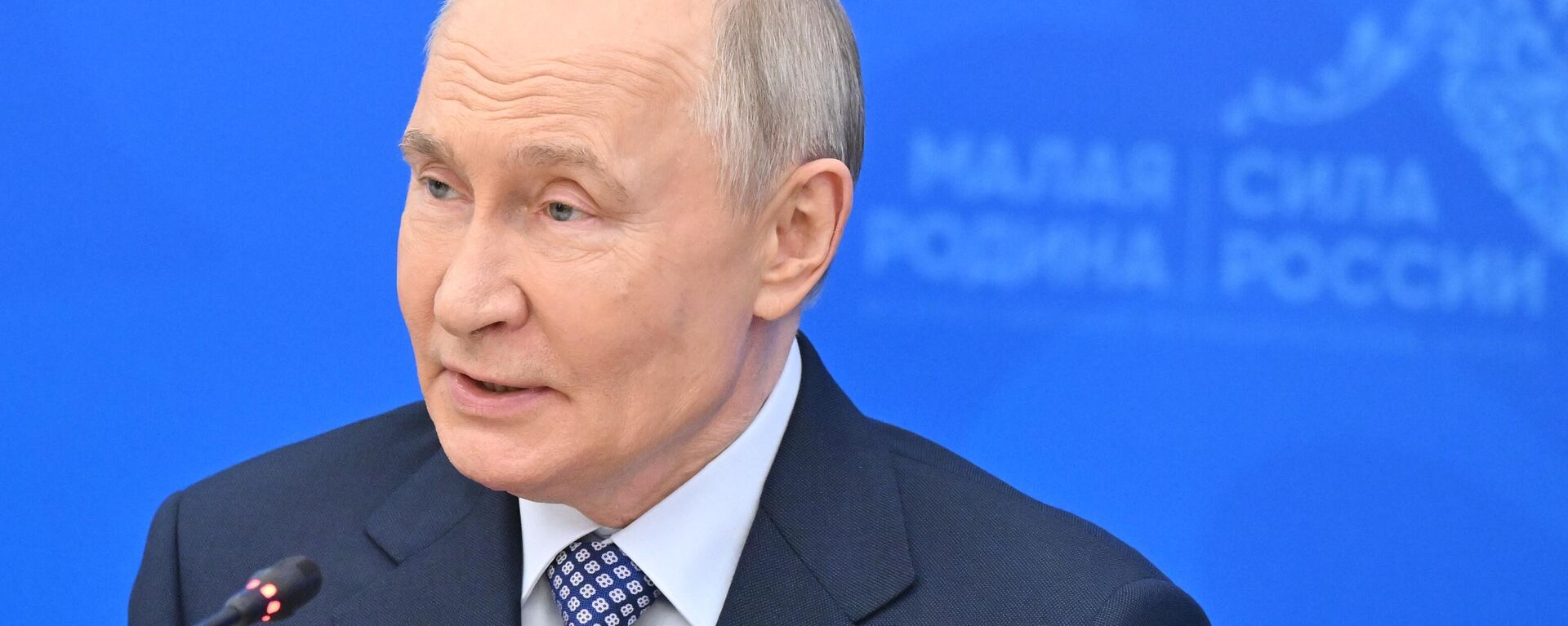 Tổng thống Vladimir Putin đã có cuộc họp với người đứng đầu các cơ quan thành phố - Sputnik Việt Nam, 1920, 08.05.2025