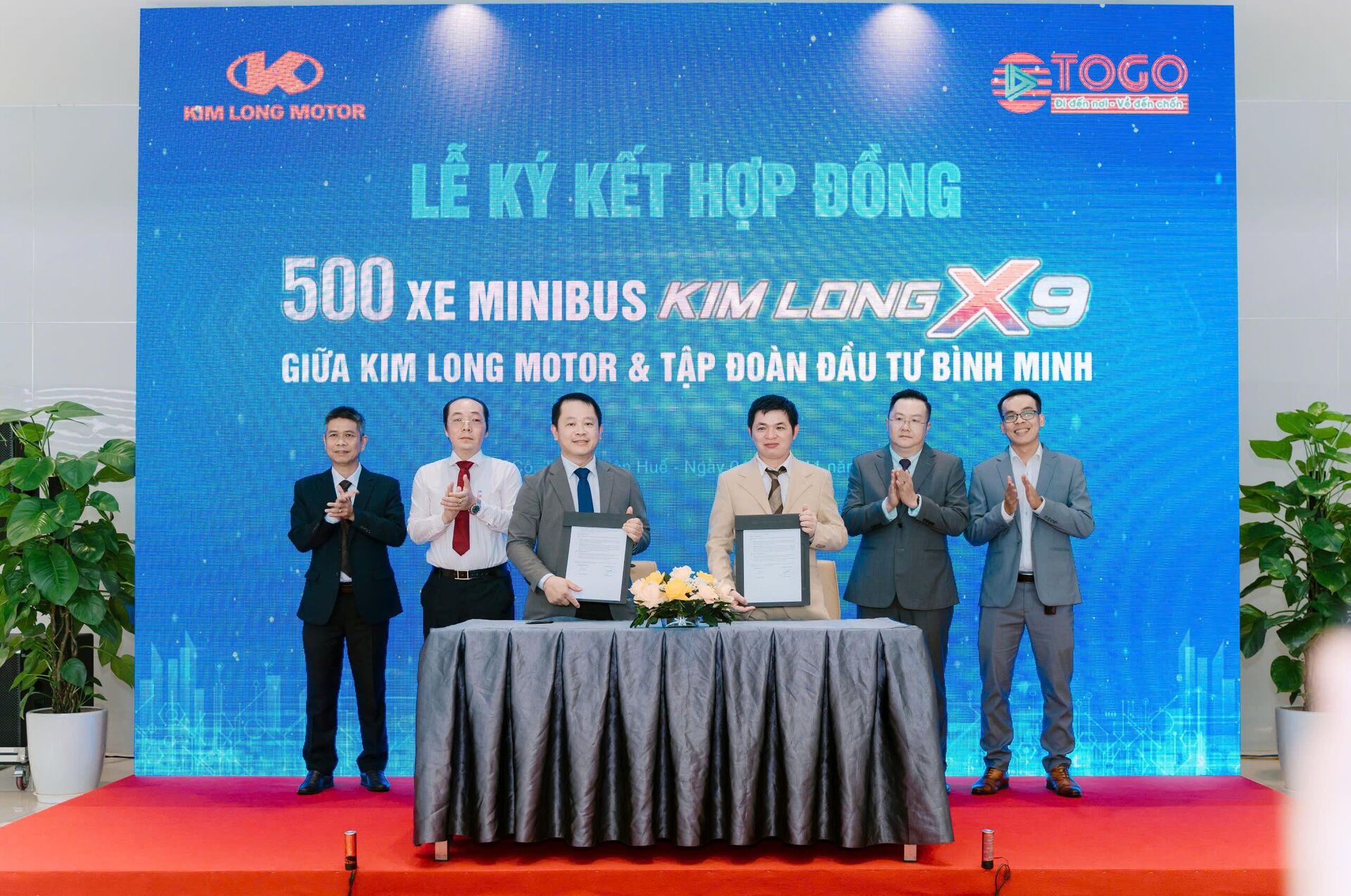 Tập đoàn TOGO ký hợp tác với công ty sản xuất xe điện KIM LONG MOTOR - Sputnik Việt Nam, 1920, 22.04.2025