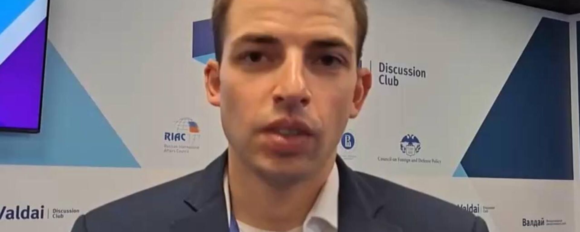 Brazil giữ thăng bằng Nam – Bắc toàn cầu trong năm chủ tịch BRICS 2025 - Sputnik Việt Nam, 1920, 23.04.2025