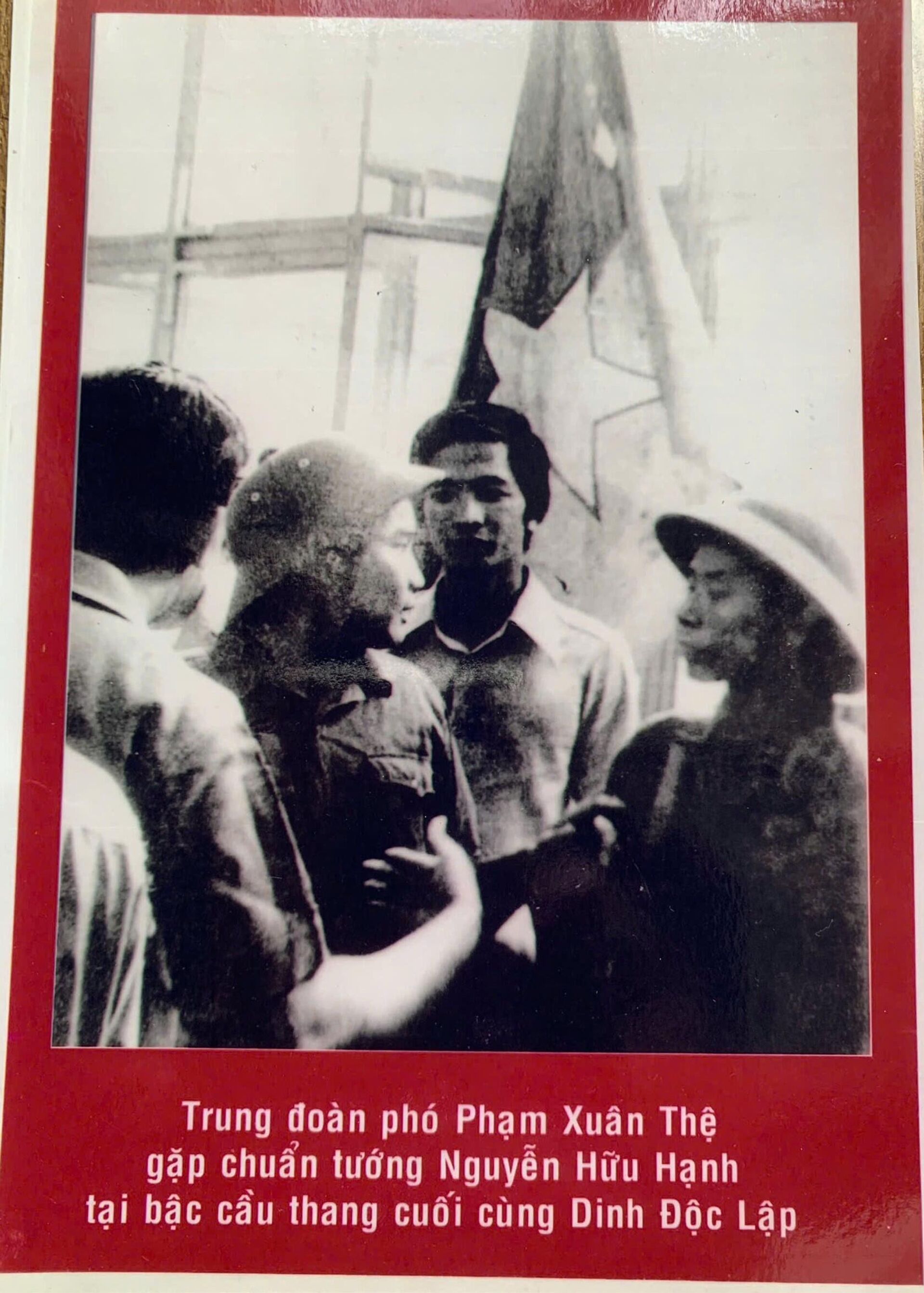 Hình ảnh tư liệu tại sự kiện lịch sử Giải phóng miền Nam - thống nhất đất nước Việt Nam (30/4/1975) - Sputnik Việt Nam, 1920, 28.04.2025