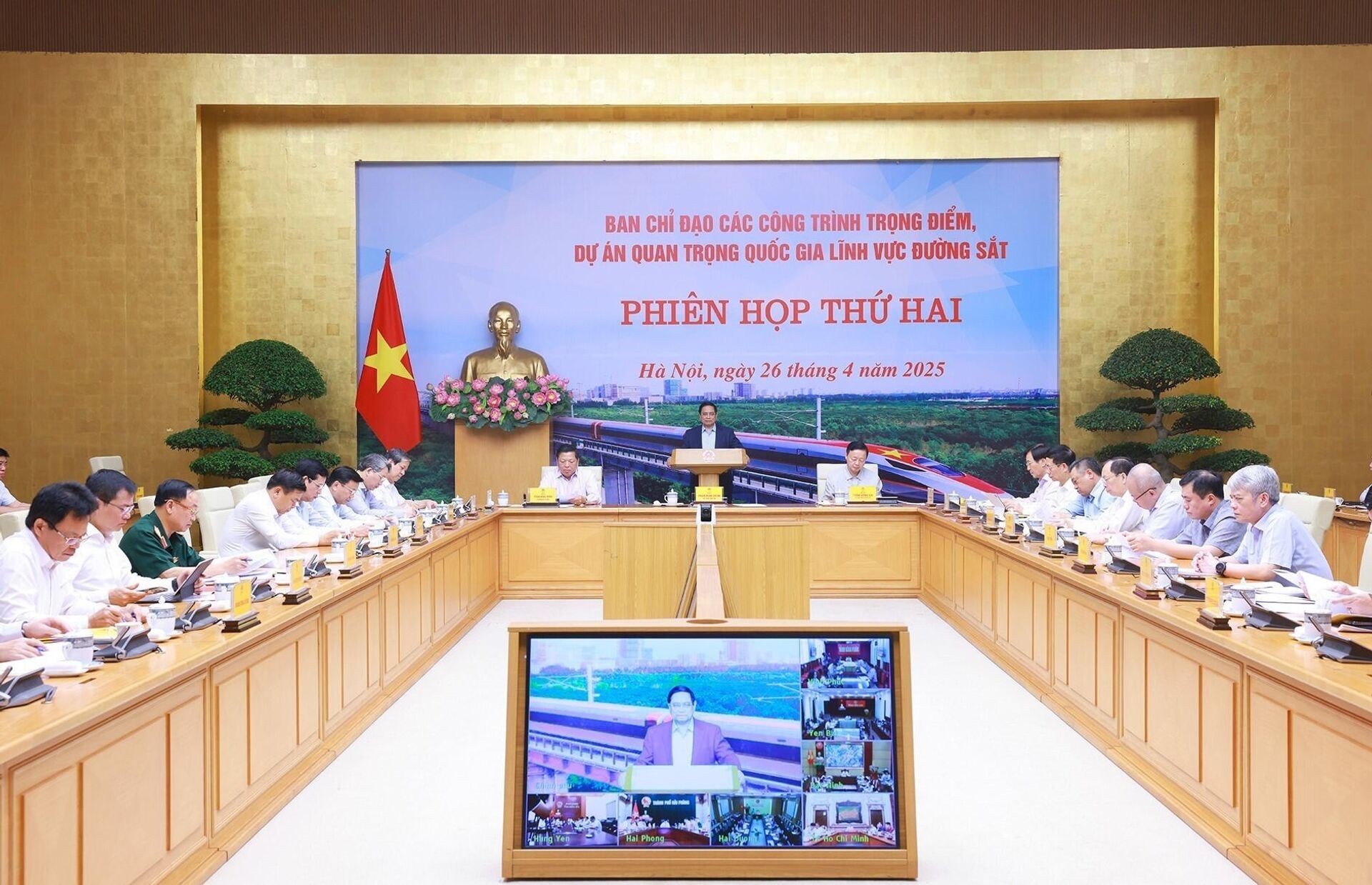 Thủ tướng chủ trì Phiên họp thứ hai BCĐ các công trình quan trọng lĩnh vực đường sắt Thủ tướng chủ trì Phiên họp thứ hai BCĐ các công trình quan trọng lĩnh vực đường sắt - Sputnik Việt Nam, 1920, 26.04.2025