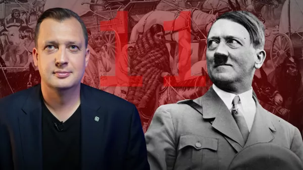 Chính Hitler đã nêu ra những điểm tương đồng với hoạt động bành trướng của Hoa Kỳ - Sputnik Việt Nam