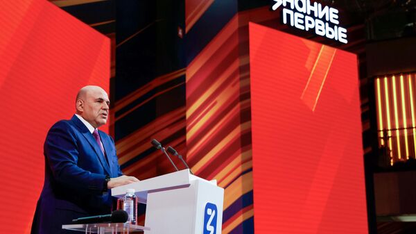 Chủ tịch Chính phủ Nga Mikhail Mishustin - Sputnik Việt Nam