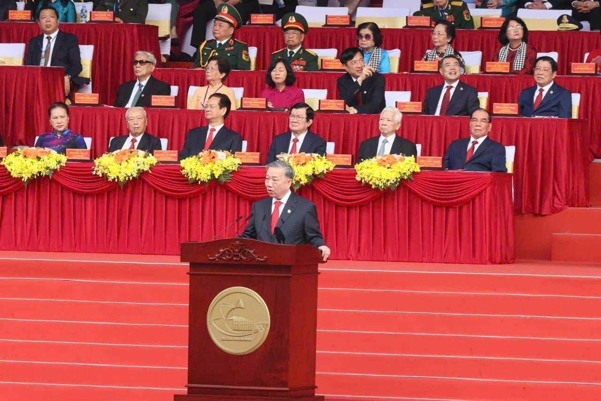 Tổng Bí thư Tô Lâm đọc diễn văn kỷ niệm Tổng Bí thư Tô Lâm đọc diễn văn kỷ niệm - Sputnik Việt Nam, 1920, 30.04.2025