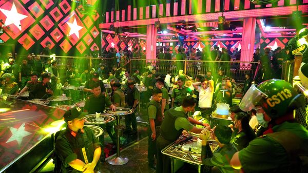 Triệt phá tụ điểm sử dụng ma túy quy mô lớn tại thành phố Phan Thiết (Bình Thuận) - Sputnik Việt Nam