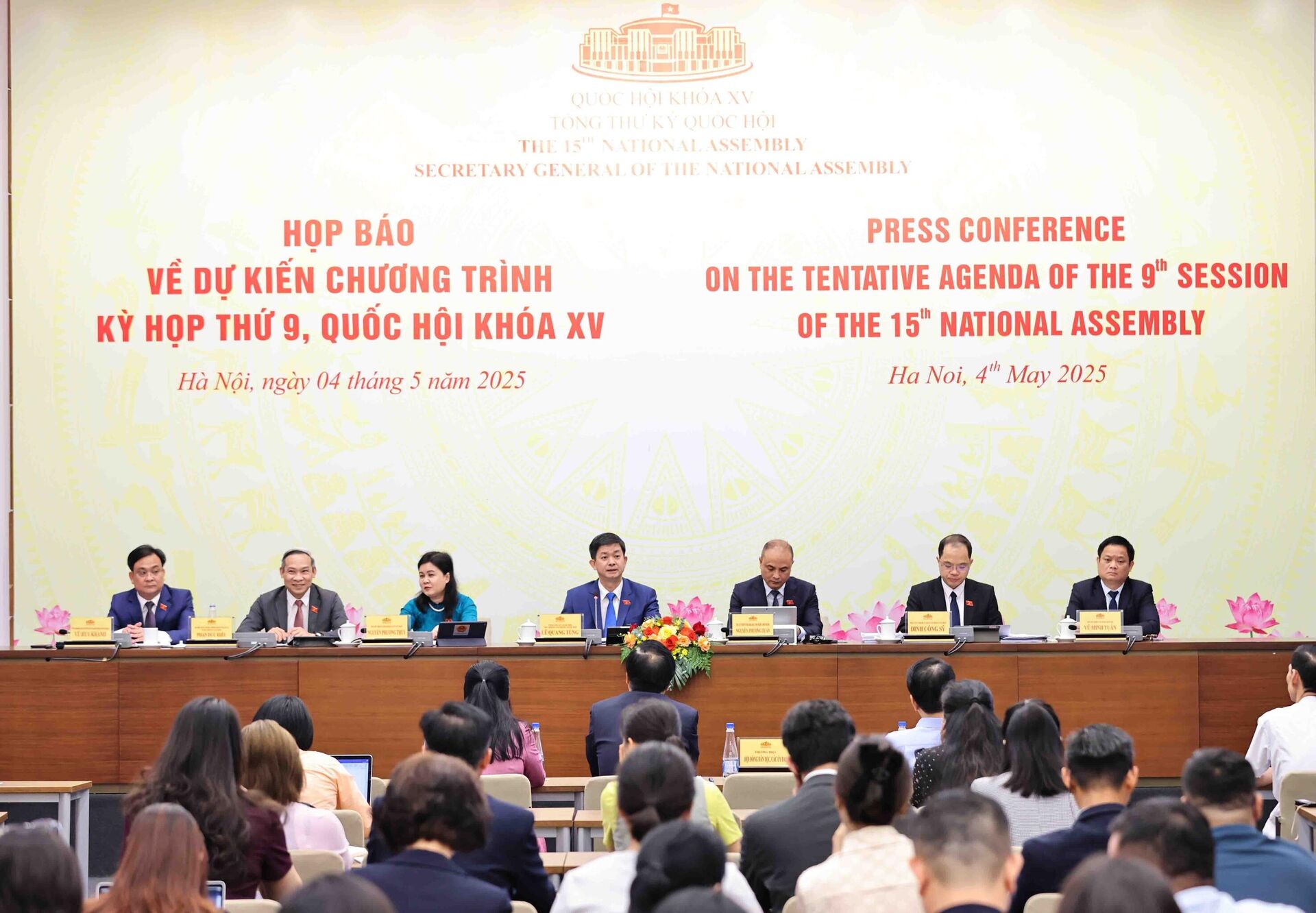 Họp báo về dự kiến chương trình Kỳ họp thứ 9, Quốc hội Khóa XV - Sputnik Việt Nam, 1920, 04.05.2025