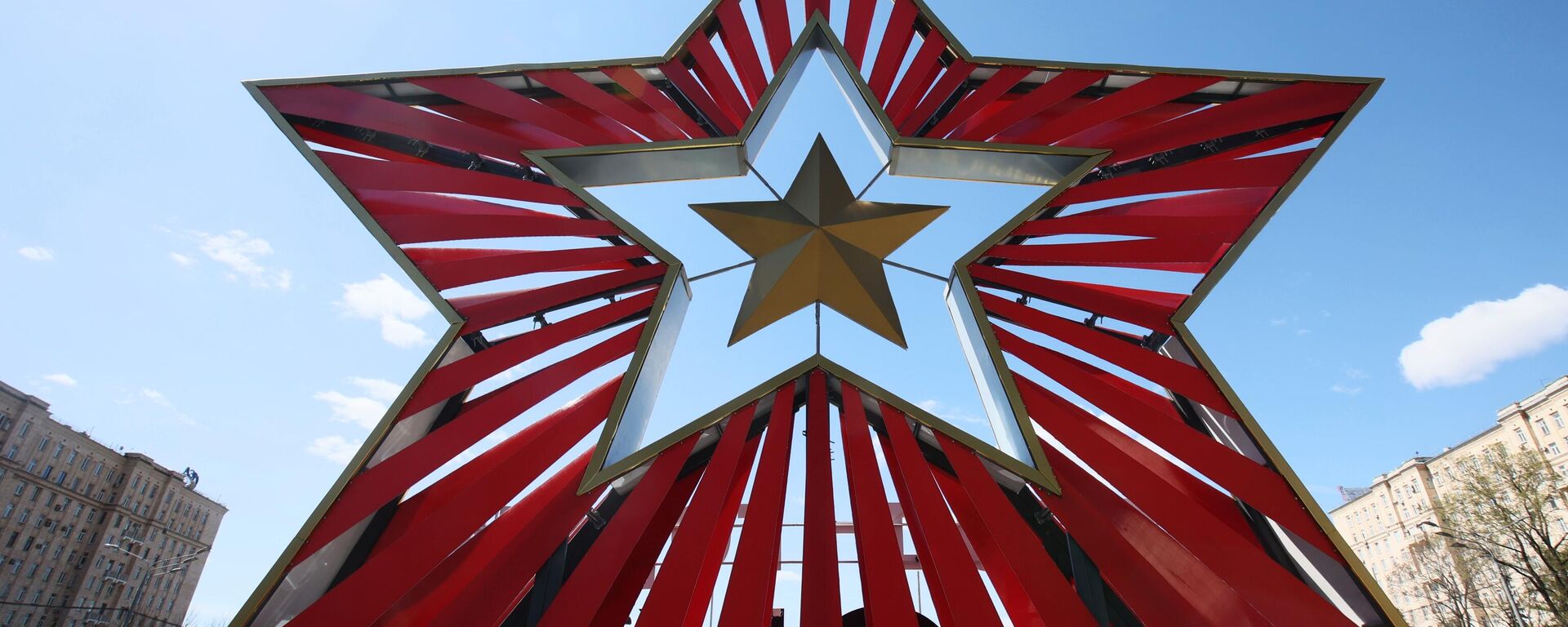 Trang trí Moscow cho Ngày Chiến thắng - Sputnik Việt Nam, 1920, 05.05.2025