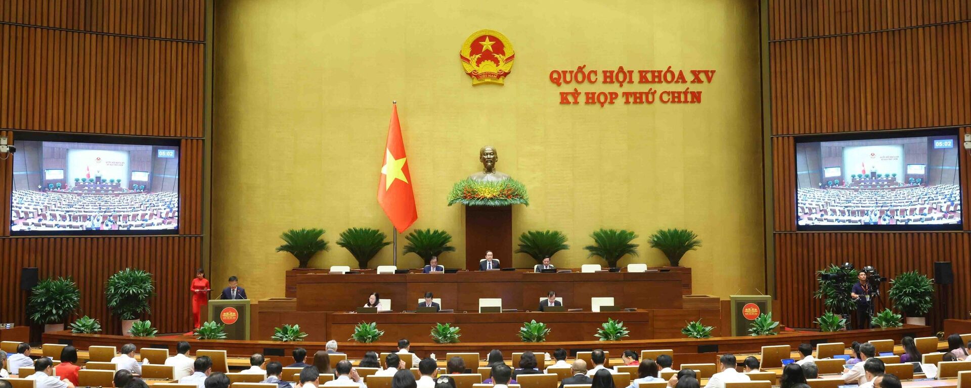 Quốc hội nghe trình bày các tờ trình, báo cáo về một số dự án Luật (Ngày 5/5) - Sputnik Việt Nam, 1920, 16.05.2025