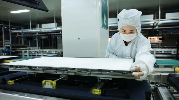 Đồng Nai đẩy mạnh cải thiện môi trường đầu tư, thu hút mạnh FDI - Sputnik Việt Nam