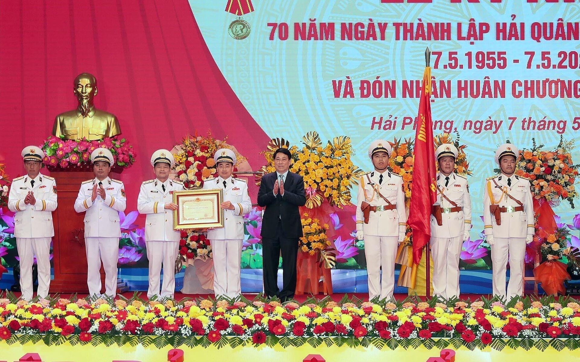 Chủ tịch nước dự Lễ kỷ niệm 70 năm Ngày thành lập Hải quân nhân dân Việt Nam Chủ tịch nước dự Lễ kỷ niệm 70 năm Ngày thành lập Hải quân nhân dân Việt Nam - Sputnik Việt Nam, 1920, 07.05.2025