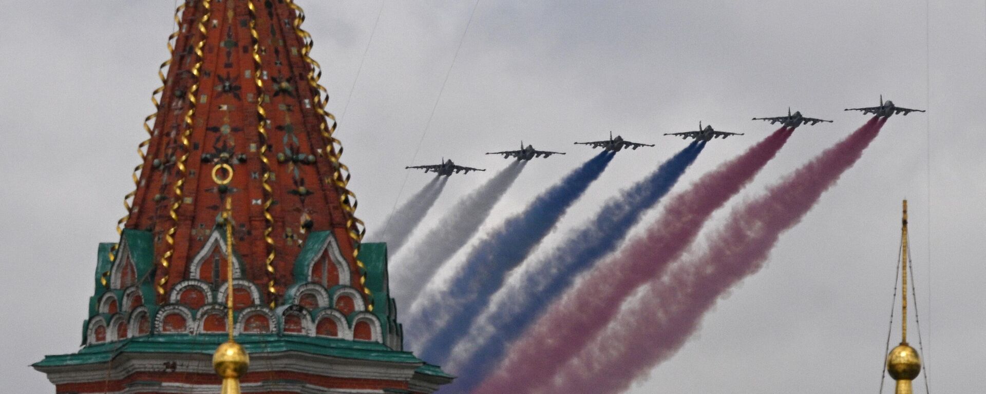 Máy bay tấn công Su-25 trong cuộc duyệt binh trên Quảng trường Đỏ ở Moskva, kỷ niệm 80 năm Chiến thắng trong Chiến tranh Vệ quốc Vĩ đại - Sputnik Việt Nam, 1920, 10.05.2025