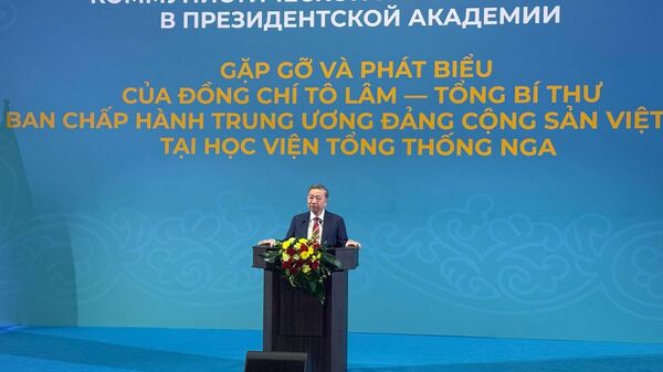 Tổng bí thư Tô Lâm - Sputnik Việt Nam