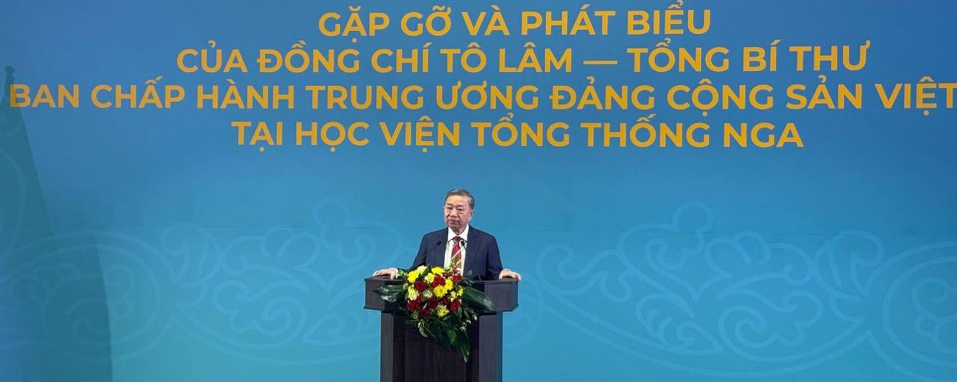 Tổng bí thư Tô Lâm - Sputnik Việt Nam, 1920, 10.05.2025