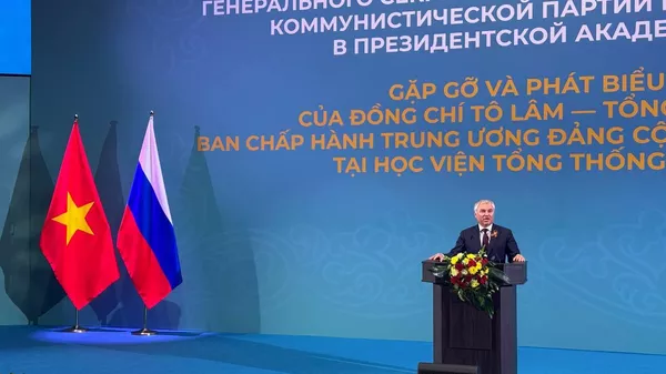 Chủ tịch Duma Quốc gia Nga Vyacheslav Volodin - Sputnik Việt Nam
