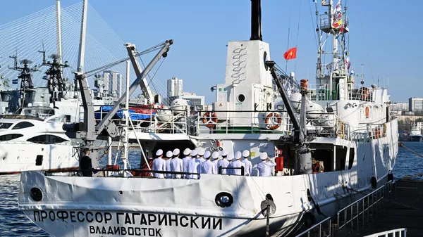  - Sputnik Việt Nam